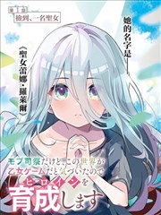 场记本特写画面