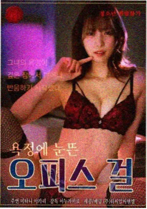 散场后的沙龙室
